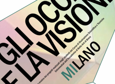 Locandina "Gli occhi e la visione". Scritta nera su sfondo di colori pastello
